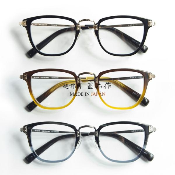 メガネ スクエア ウェリントンの人気商品 通販 価格比較 価格 Com