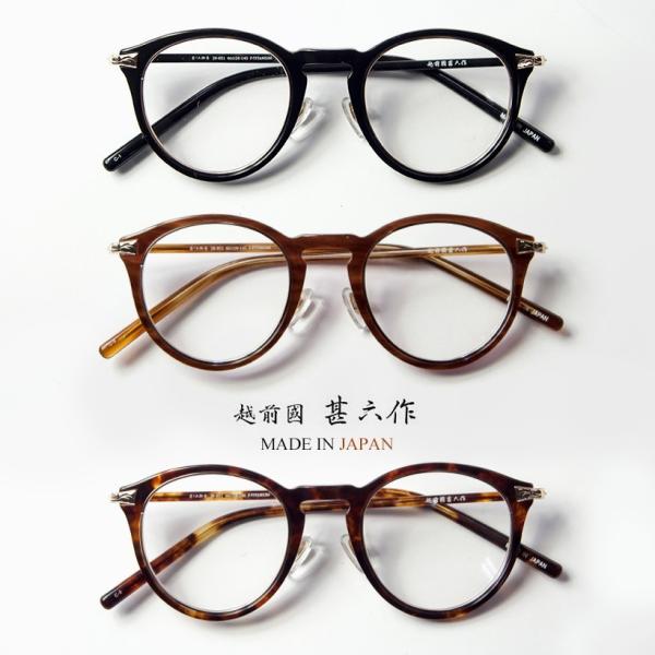 zOrZ rm܏E Rrl[V {Xgt[ { Kl xt ɒB