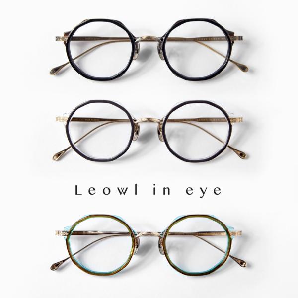 |St[ Rrl[V I[CAC Leowl in eye LO-03 { I] Kl xt ɒB