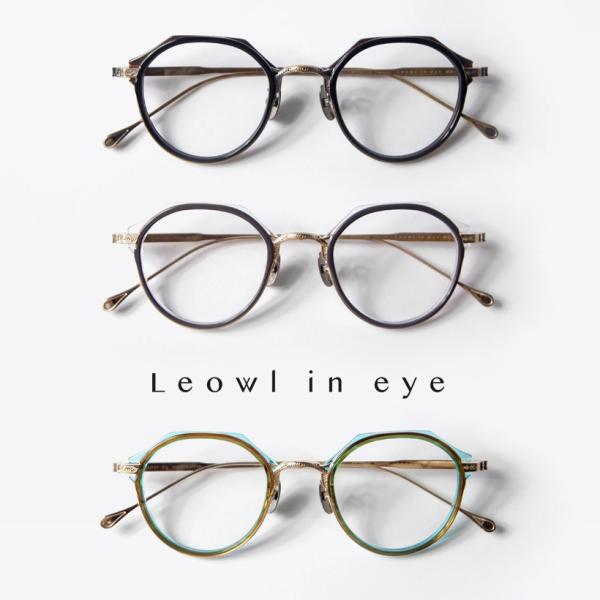 NEpgt[ Rrl[V I[CAC Leowl in eye LO-04 { I] Kl xt ɒB