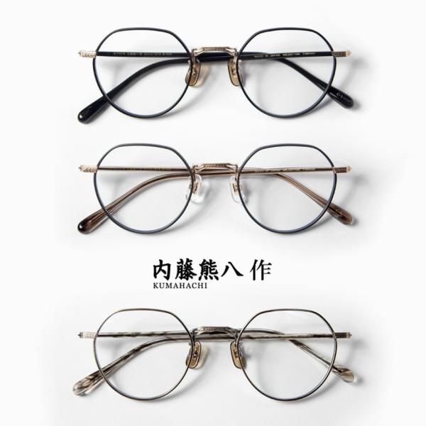 F Rrl[V {Xgt[ NEpg N-034 { I] Kl xt ɒB