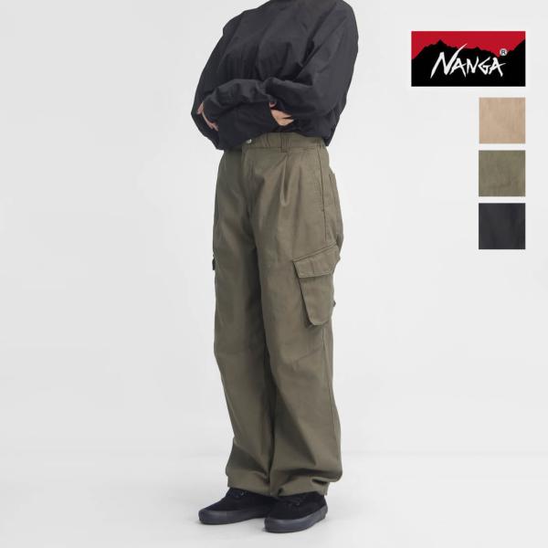 NANGA（ナンガ） バックサテンカーゴパンツ 裾ドローコード 日本製
