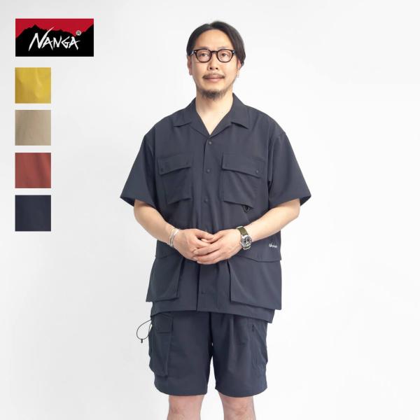 NANGA 【セール価格】ナンガ ドットエア ユーティリティー
