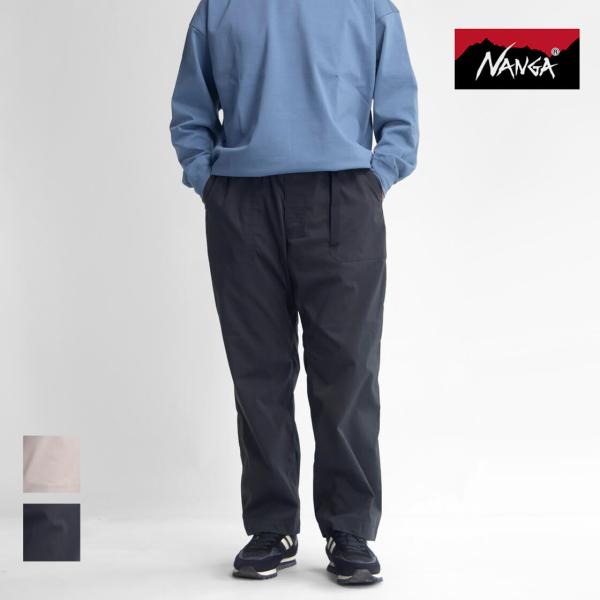 ナンガ NANGA ヒノック リップストップ フィールドパンツ メンズ