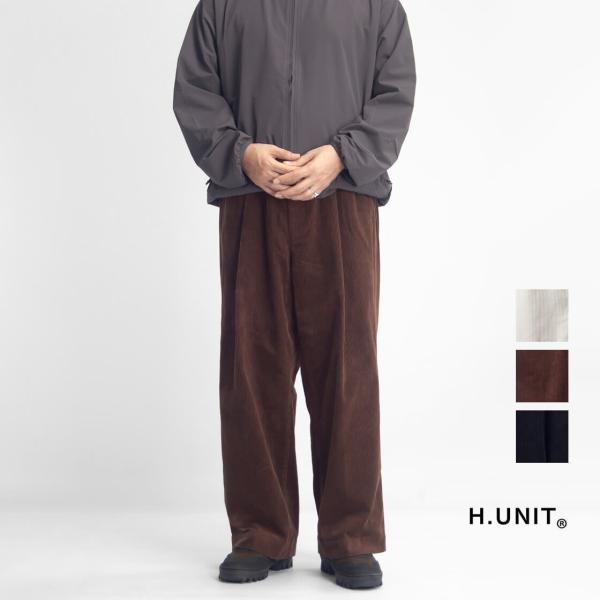 エイチユニット H.UNIT 8Wコーデュロイ クラウンサイズ トラウザーズ 日本製 メンズ
