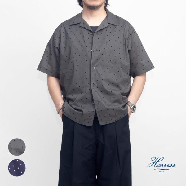Harriss（ハリス） Harriss 60ローン ランダムドット オープンカラー