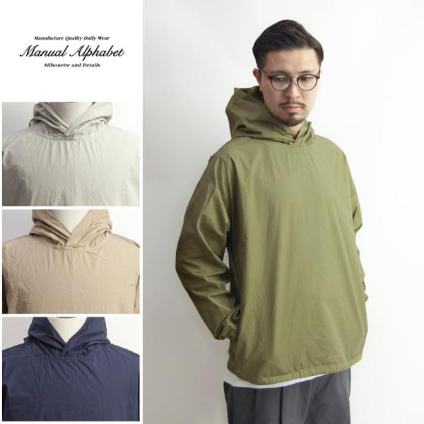 Manual Alphabet マニュアルアルファベット フードシャツ シャツパーカー メンズ Buyee Buyee 提供一站式最全面最專業現地yahoo Japan拍賣代bid代拍代購服務 Bot Online