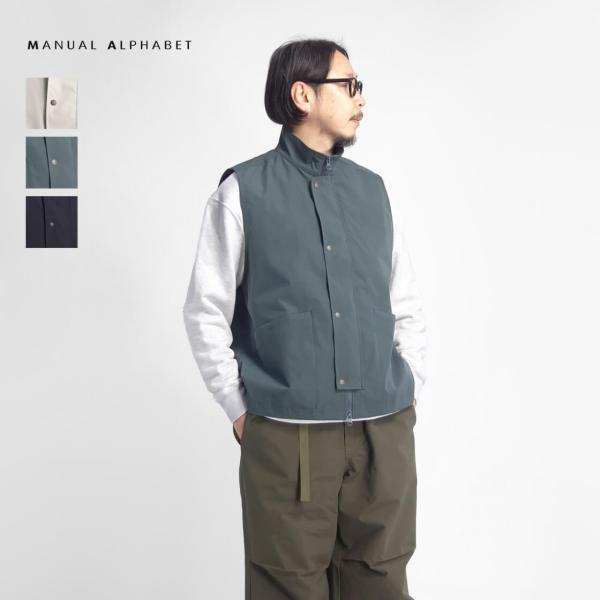 Manual Alphabet ウェザークロス トラックジャケット 黒 日本製 marcarrows_mks-maj403