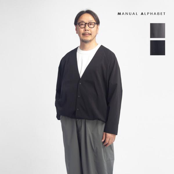 MANUAL ALPHABET（マニュアルアルファベット） ドットエア