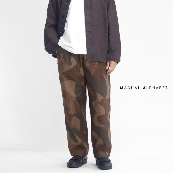 marcarrows_mks-map289