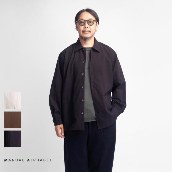 【爆買セール価格】マニュアルアルファベット MANUAL ALPHABET タイプライター アクティブシャツ 日本製 メンズ