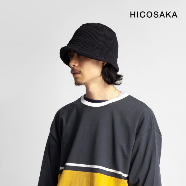 ヒコサカ HICOSAKA ホールガーメント ニットバケットハット 帽子 H306 日本製 メンズ レディース