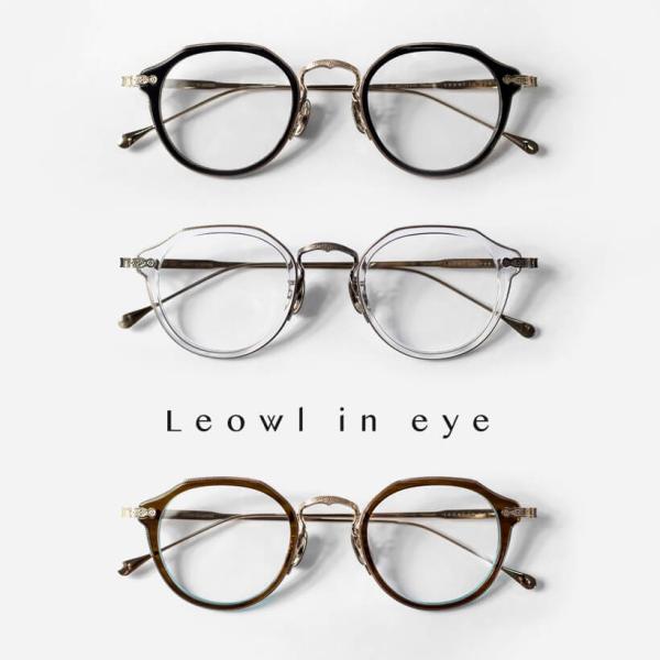 Glass Eye EMG HANDLE グラスアイ マグネシウムハンドル EMG”マグネシウム - グラスアイ