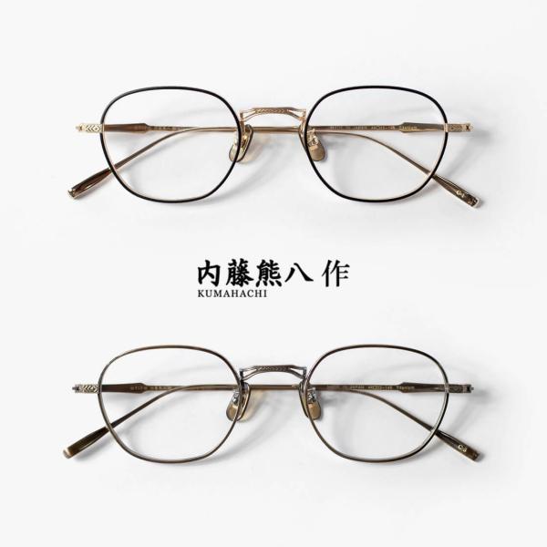 Suhr - Eclipse （全世界300台限定 ♯032）美品 Z-8 MS-06R-1A 高機動型ザクⅡ TC-12 (黒い三連星仕様) PURPLE/BLACK