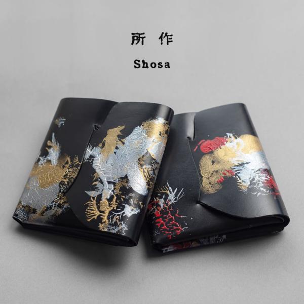 極美品✨所作　Shosa 三つ折り財布　海月　cp2.5 レザー　ブラック marcarrows_se-cp35kk
