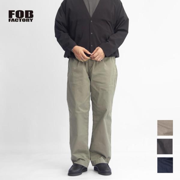 FOBファクトリー FOB FACTORY ビッグ チノパンツ ワイドストレート f0546 日本製 メンズ
