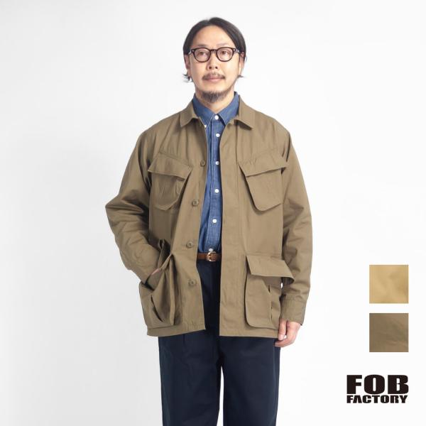 FOBファクトリー FOB FACTORY コットンポプリン ジャングルファティーグジャケット F2452 日本製 メンズ
