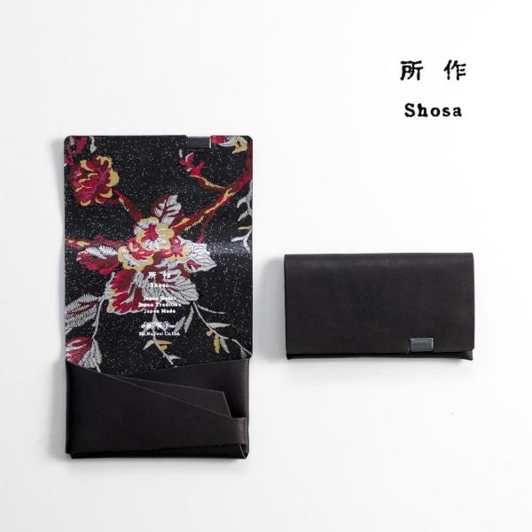 所作（shosa） カードケース 名刺入れ 刺繍模様 本革 花柄 レザー 日本