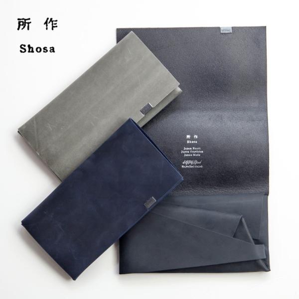 所作（shosa） 長財布 ロングウォレット 本革 レザー オイルヌバック
