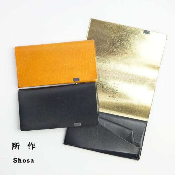 所作（shosa） 長財布 ロングウォレット ボレロ 金箔 銀箔 本革 レザー