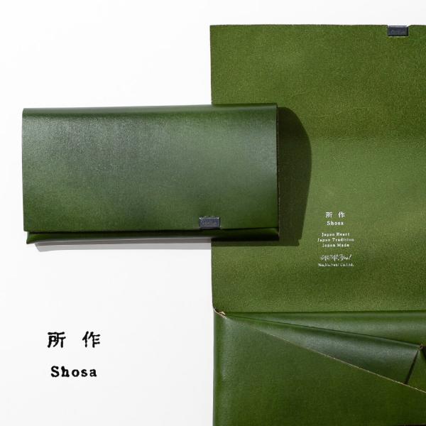 所作（shosa） 長財布 ロングウォレット 抹茶 本革 レザー 日本製