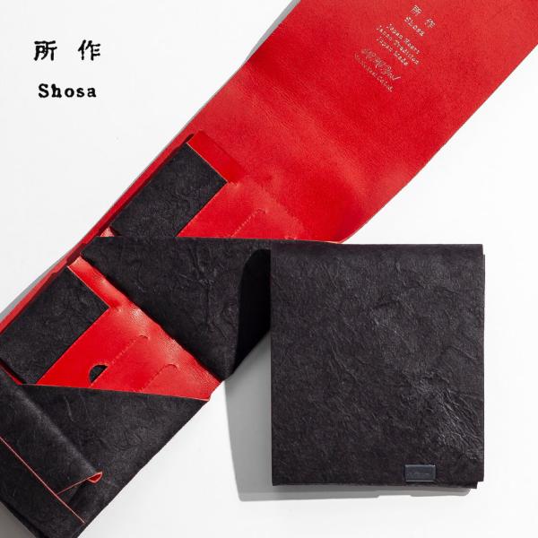 所作（shosa） 三つ折り財布 ショートウォレット2.0 黒和紙×レッド 本