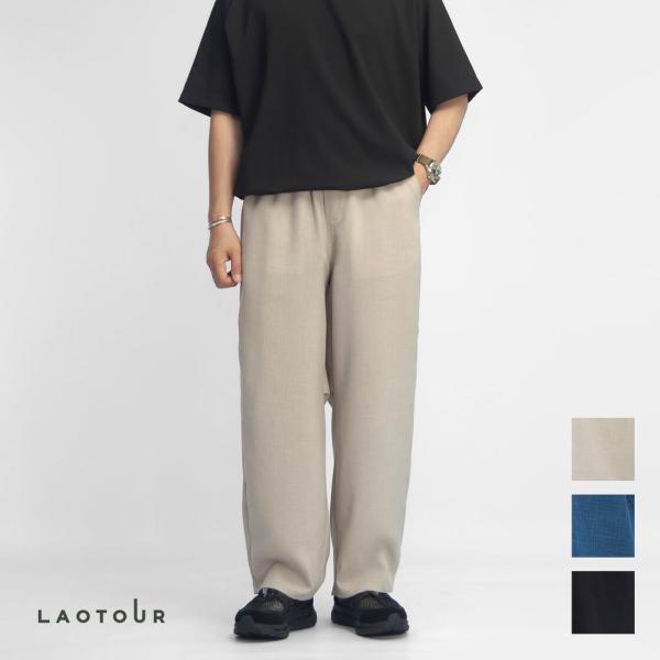 LAOTOUR ブッチャー ドライ カーブドイージーパンツ セットアップ対応 メンズ