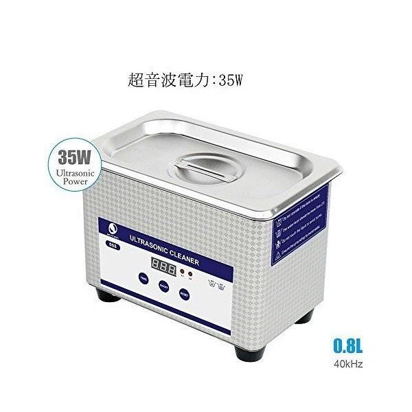 超音波洗浄機 入れ歯 めがね 小型 洗浄器 業務用 メガネ ジュエリー アクセサリー Buyee Buyee Japanese Proxy Service Buy From Japan Bot Online