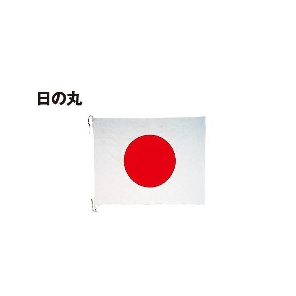 日の丸 国旗 運動設備用品の人気商品 通販 価格比較 価格 Com