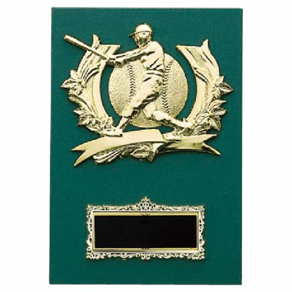 大会など表彰式で使われる、野球・ソフトボールの楯(盾)です。記念品、卒業記念、卒団記念などに最適です。装飾に紅白リボンを取り付けます（無料）。