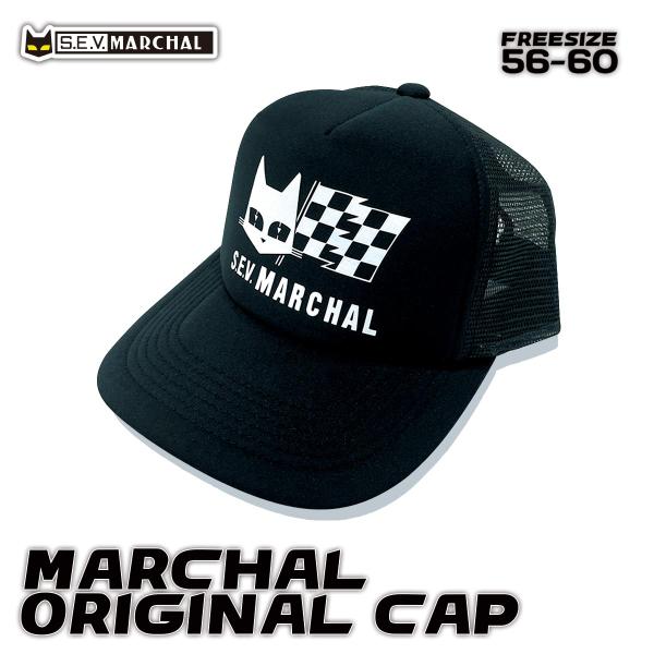 マーシャル　marchal ヘルメット marchaljapanyshop_800-3003