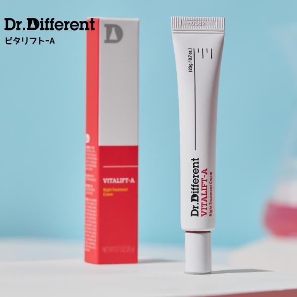 日本公式代理店】Dr.Different VITALIFT-A ビタリフトA クリーム