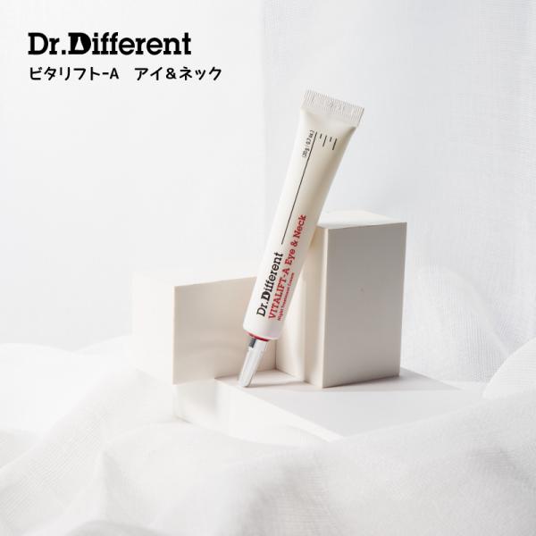 日本公式代理店】Dr.Different VITALIFT-A Eye＆Neck ビタリフトA アイ