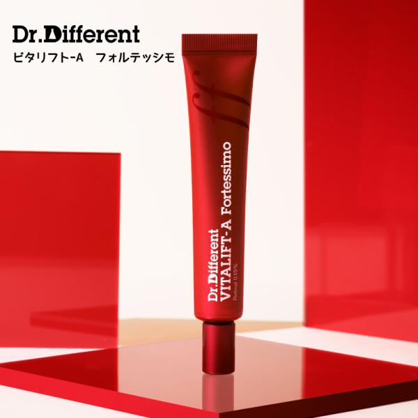 日本公式代理店】Dr.Different VITALIFT-A Fortessimo ビタリフトA