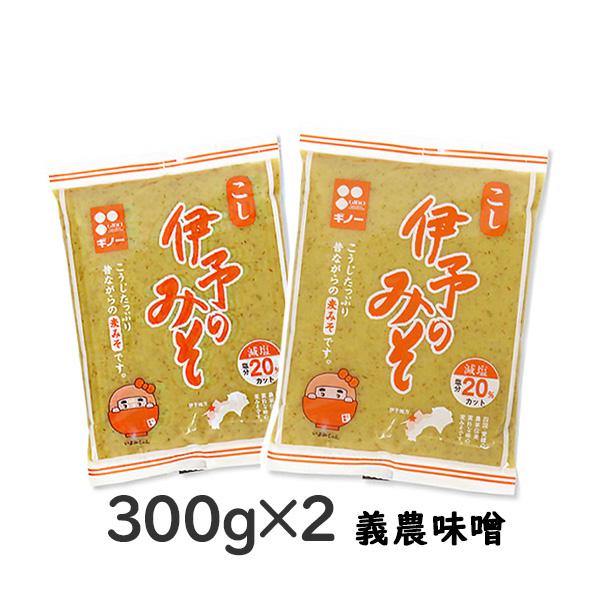 麦みそ 調味料の人気商品 通販 価格比較 価格 Com