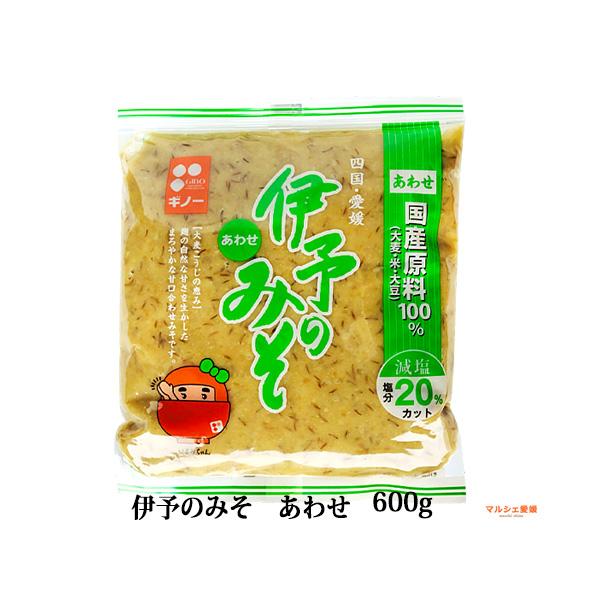 麦みそ 味噌の人気商品 通販 価格比較 価格 Com