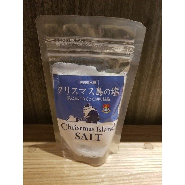 クリスマス島の塩　細かい塩　ミネラルいっぱいの塩　100ｇ