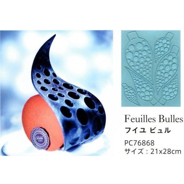 飴細工 チョコ細工 たねやシリコン型 飴細工 チョコ細工 たねやシリコン型 飴細工 チョコ細工 たねや