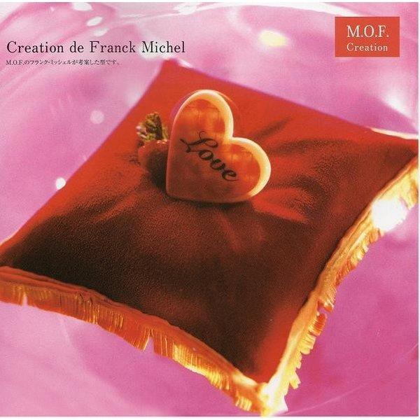 ケーキ用の型です。８ｃｍ×８ｃｍ×1.5ｃｍ（上下で3ｃｍ）２０枚セット（上下２種類のセット各１０枚）受注発注品フランスに注文してから日本に届くため約３週間ほどかかります。お菓子作り、ケーキ、プロ使用、お菓子教室、料理教室、パーティー、プレ...