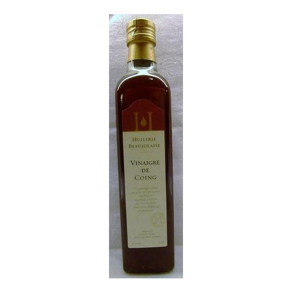 高級　カリン（かりん）ヴィネガー（ビネガー）500ml　モンテゴテロ　飲める美味しさ