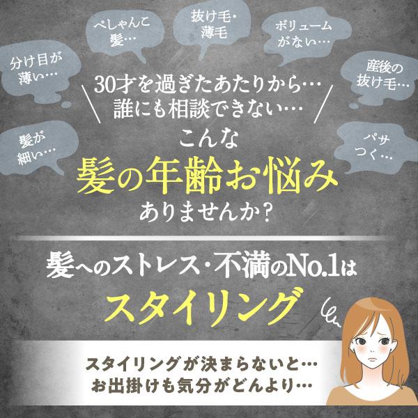 育毛シャンプー 女性 産後 モンゴ流シャンプー Quiotil 350ml 女性用 スカルプケア シャンプー 薄毛 抜け毛 フケ ノンシリコン Buyee Buyee Japanese Proxy Service Buy From Japan Bot Online