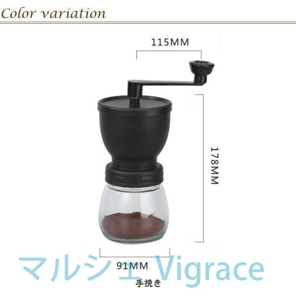 marche-vigrace_30175742192_5_d_20260330180835