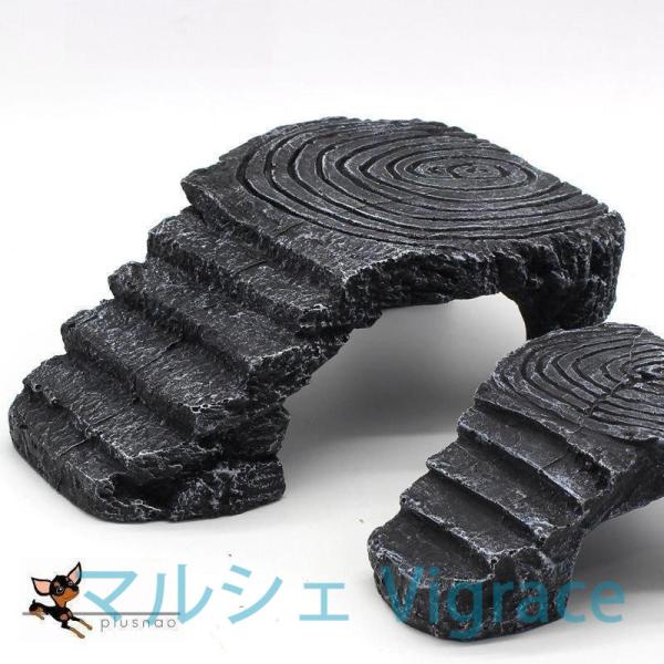 亀シェルター ロックシェルター スドー 浮き島 避け石 水槽用 水槽インテリア 水槽用品 飼育用品 小物 水槽アクセサリー アクアリウム用品