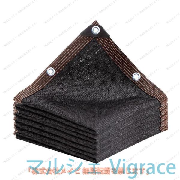 遮光ネット 2mx3m 4m 5m 6m 7m 8m 10m 12m 15m 20m ェード ベランダ 日よけ シェード 目隠し アウト