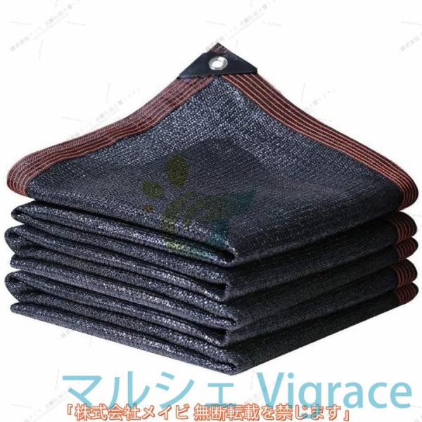 （memu-st） 遮光ネット 寒冷紗日除け シェード 大型 農業用遮光ネット 園芸 95％の遮光率 2m 3m 4m 5m 6m 8m 10m