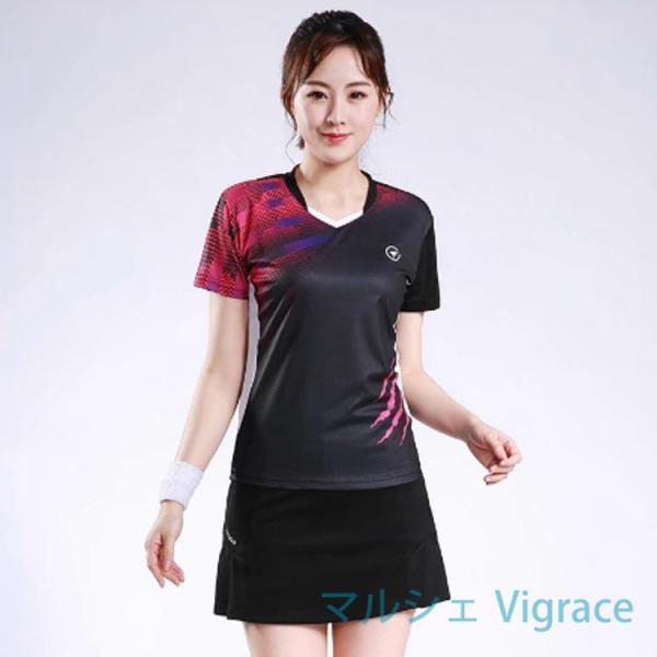 卓球ユニフォーム 上下セット 卓球 バドミントン ユニフォーム シャツ パンツ メンズ レディース 半袖 ゲームシャツ トップス 半ズボン 男性 女性