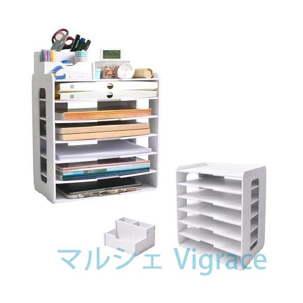 卓上収納 ラック 書類トレー 書類ケース A4ファイルラック レターケース レタートレー デスク上