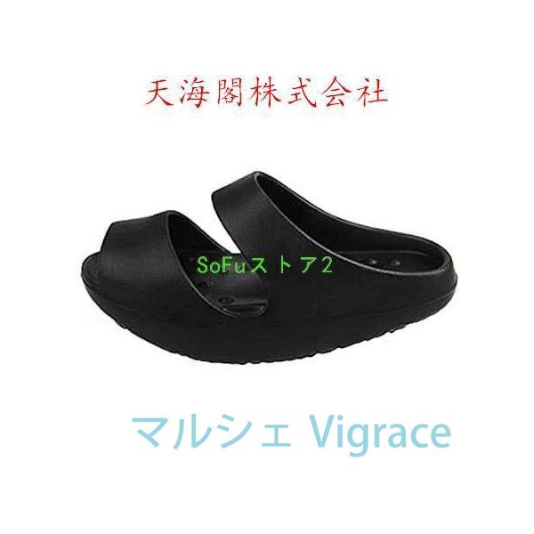 ダイエット スリッパ 健康サンダル レディース＆メンズ（痩せる/美脚）ダイエット スリッパ 美脚 健康スリッパ ツボ押し 絶妙な傾斜 体幹トレーニング ルームシ