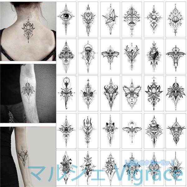 ジャグアタトゥーシール 2週間 タトゥーシール 30枚セット 刺青シール 花 英字 蝶 ヘナタトゥー コスプレ かっこいい おしゃれ