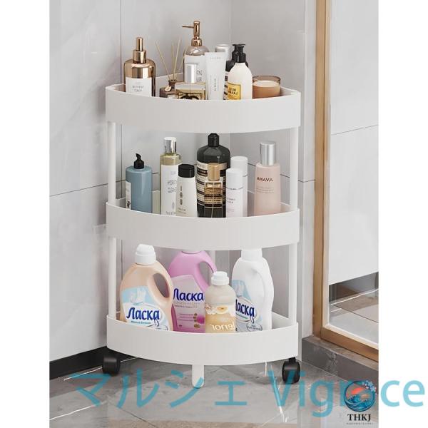 バスルーム 浴室用ラック コーナー ラック お風呂 ラック 洗面所 収納ラック 3 5段のシャンプーラック 水切り 組立簡単収納棚洗面所 台所 浴室 部屋 寮 小物収